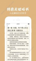 天博app靠谱吗